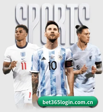 bet365的故事 - 体育资讯内容服务